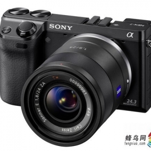 ᷢNEX-7A77¹̼ ٶ