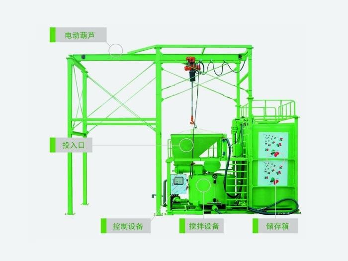 氯化鈣（gài）溶液製造（zào）設備