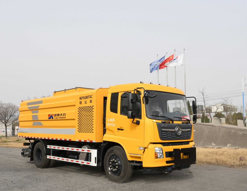 遠東（dōng）大方新品上市（shì）——吸塵車