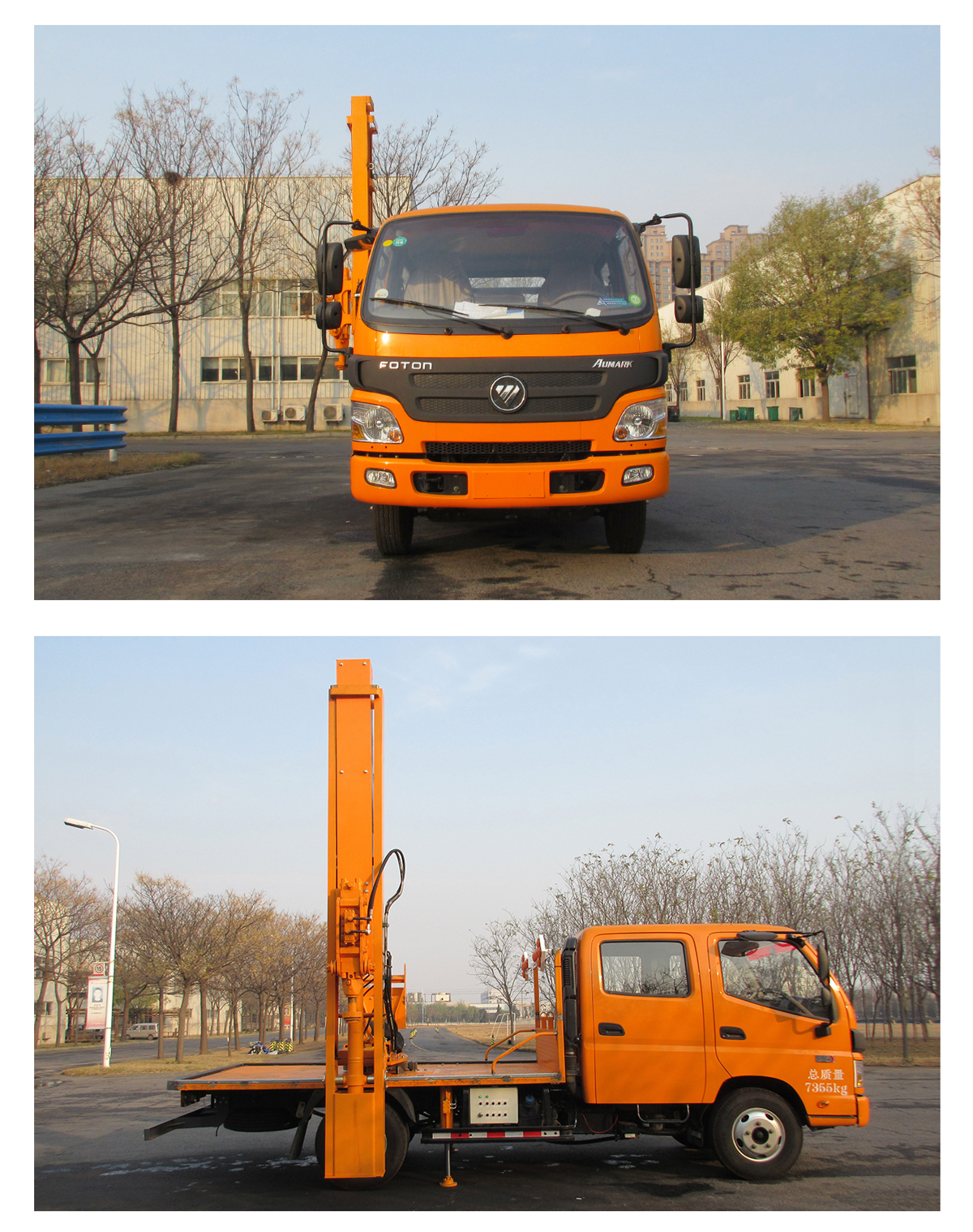 HGY5040TQX護欄搶(qiǎng)修車_03