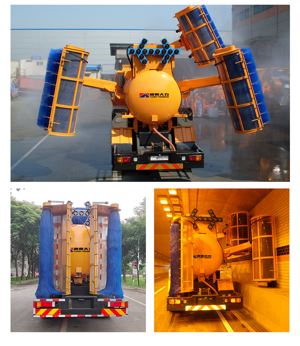 HGY5250TXQ型（三刷）牆麵清洗車_04